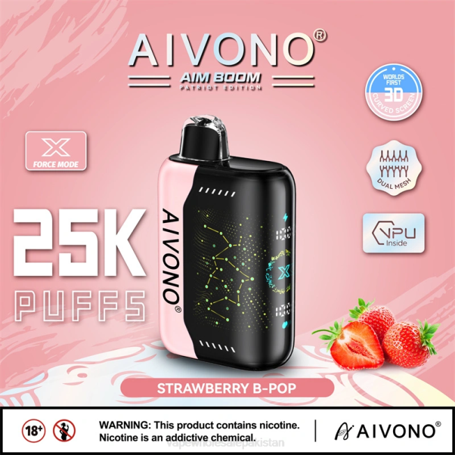 Aivono AIM BOOM 25000 Strawberry B-Pop - 0668352 Vape Wholesale Prices