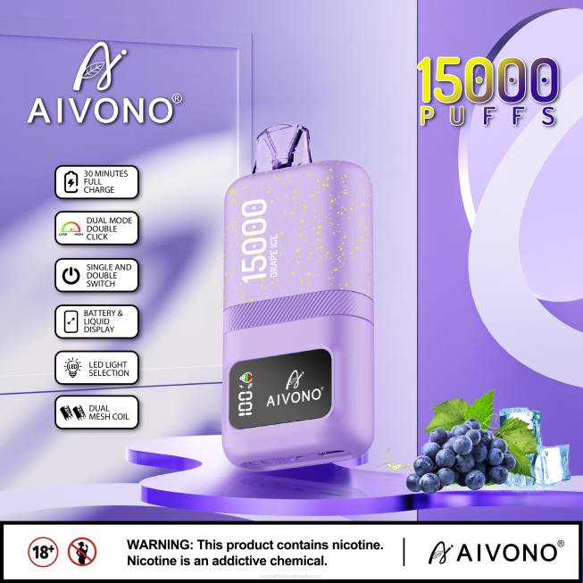 Aivono AIM magic 15000 Grape Ice - 066860 Electronic Cigarette Wholesale Price