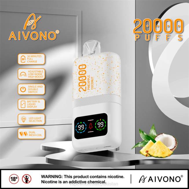 Aivono AIM magic 20000 Pineapple Coconut Ice - 066876 E Cig Wholesale