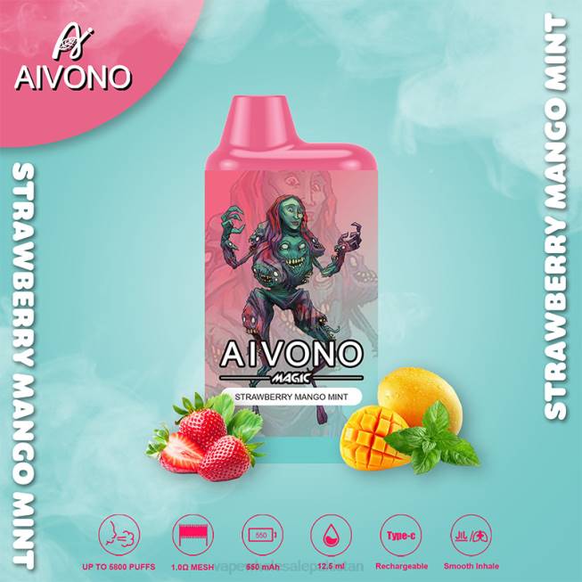 Aivono AIM MAGIC 5800 Mouth Box Cigarette Strawberry Mango Mint - 066897 Electronic Cigarette Wholesale