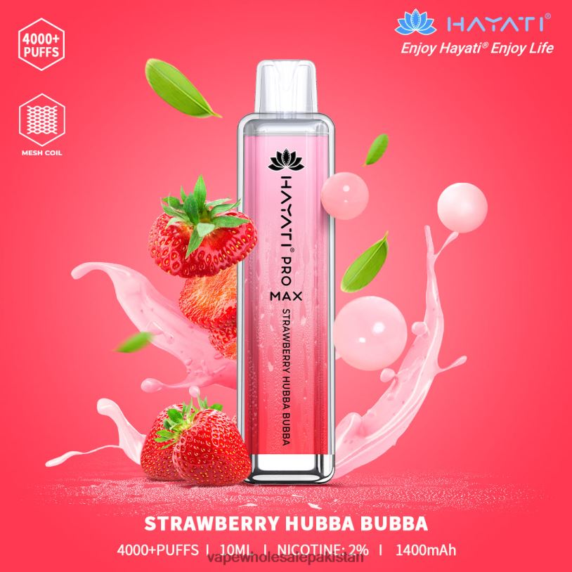 Cheapest Vape Wholesale Strawberry Hubba Bubba D42RL194 Hayati Pro Max 4000