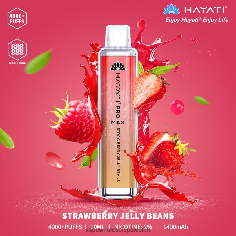 E Cig Wholesale Strawberry Jelly Beans D42RL196 Hayati Pro Max 4000