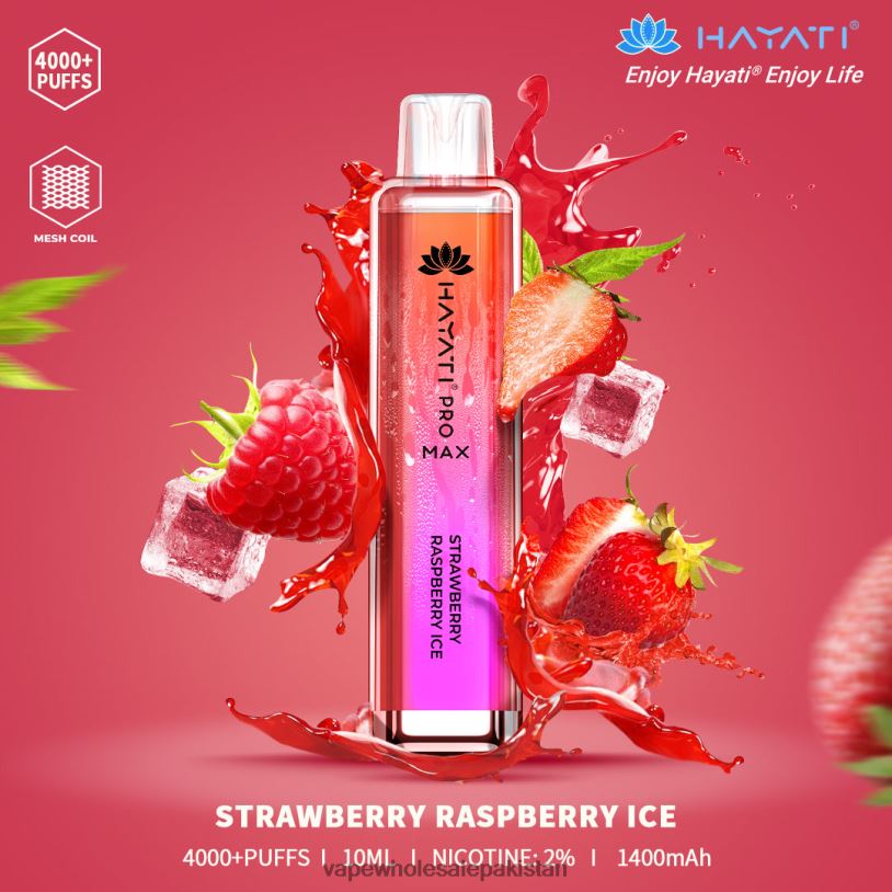 E Cig Wholesale Strawberry Raspberry Ice D42RL176 Hayati Pro Max 4000