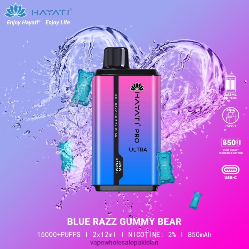 E Cigarettes Wholesale Suppliers Blue Razz Gummy Bear D42RL199 Hayati Pro Ultra