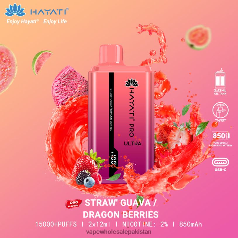 E Cigarettes Wholesale Suppliers Strawberry Guava/Dragon Berries D42RL229 Hayati Pro Ultra