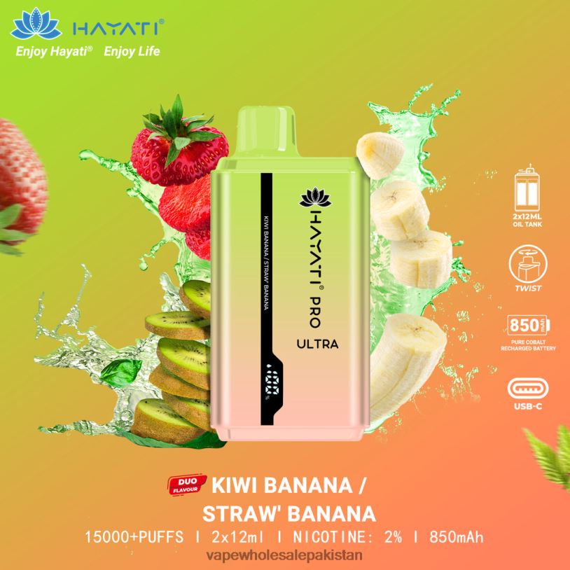 Electronic Cigarette Wholesale Kiwi Banana/Strawberry Banana D42RL227 Hayati Pro Ultra