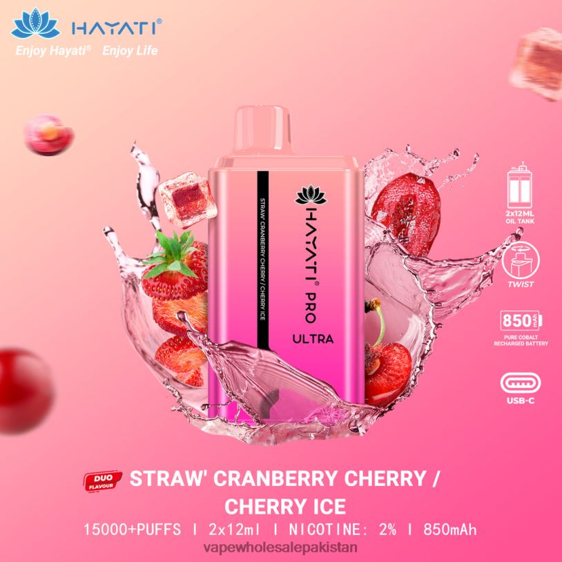 Electronic Cigarette Wholesale Price Strawberry Cranberry Cherry-Cherry Ice D42RL230 Hayati Pro Ultra