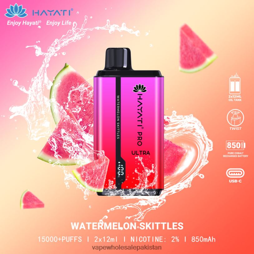 Electronic Cigarette Wholesale Price Watermelon Skittles D42RL220 Hayati Pro Ultra