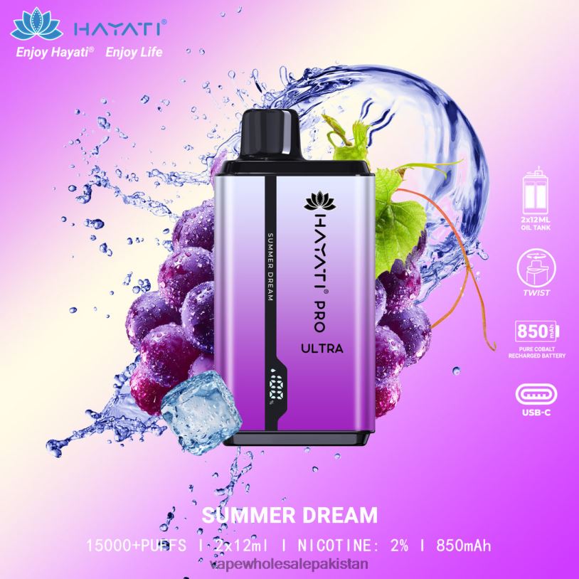 Electronic Cigarette Wholesale Summer Dream D42RL217 Hayati Pro Ultra