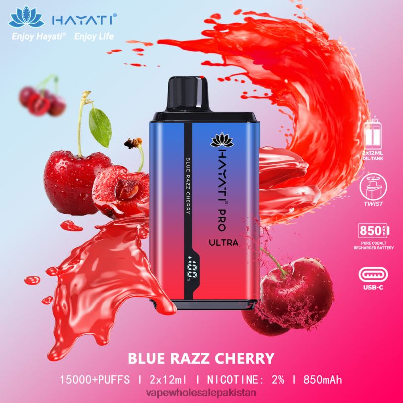 Electronic Cigarette Wholesale Supplier Blue Razz Cherry D42RL198 Hayati Pro Ultra