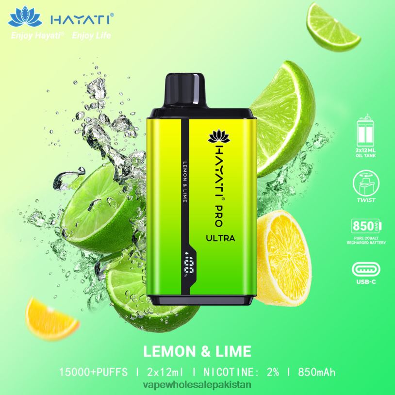 Electronic Cigarette Wholesale Supplier Lemon & Lime D42RL208 Hayati Pro Ultra