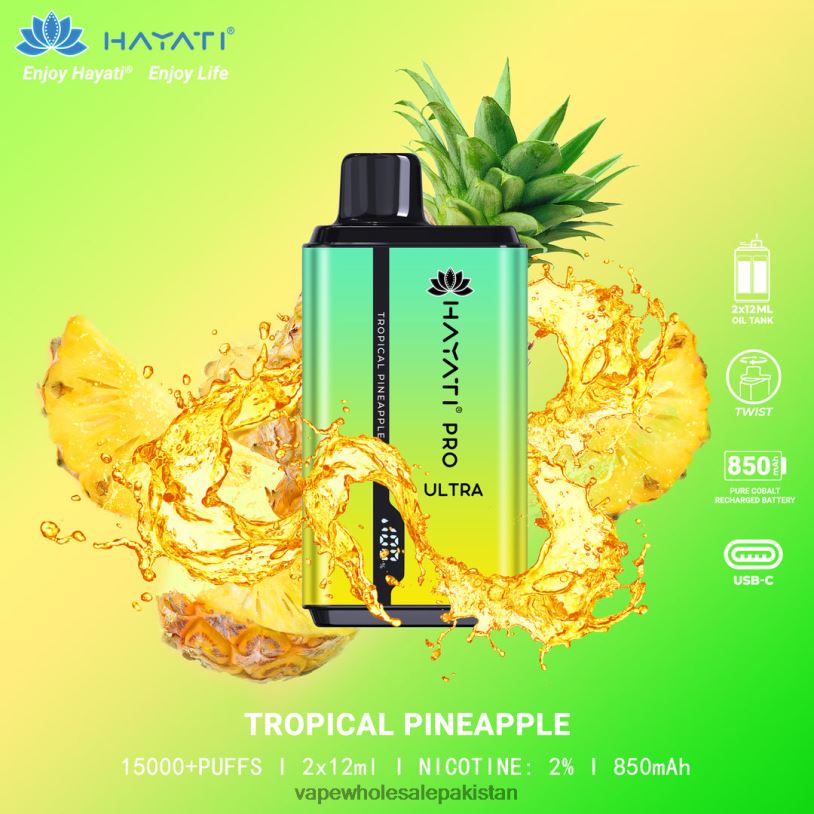 Electronic Cigarette Wholesale Supplier Tropical Pineapple D42RL218 Hayati Pro Ultra