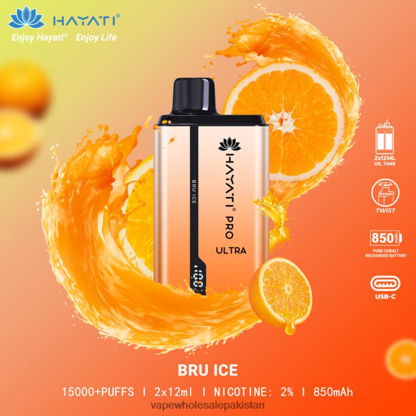 Vape Companies In Pakistan Bru Ice D42RL203 Hayati Pro Ultra