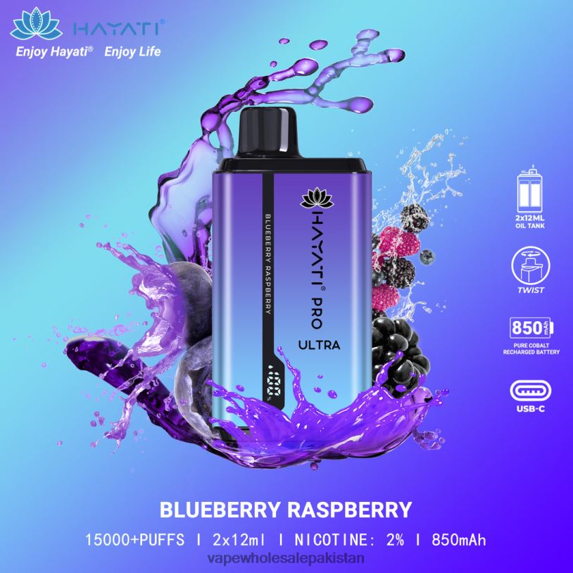 Vape Wholesale Pakistan Blueberry Raspberry D42RL201 Hayati Pro Ultra
