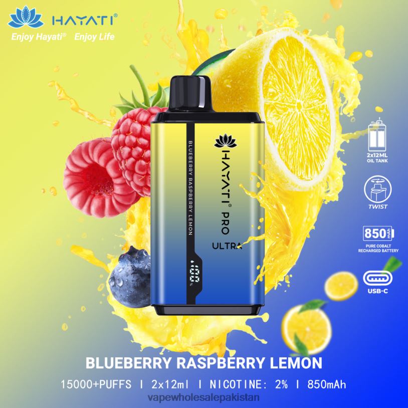 Vape Wholesale Prices Blueberry Raspberry Lemon D42RL202 Hayati Pro Ultra