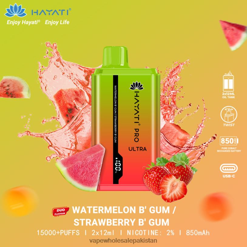 Vape Wholesale Prices Watermelon Bubblegum/Strawberry Bubblegum D42RL232 Hayati Pro Ultra