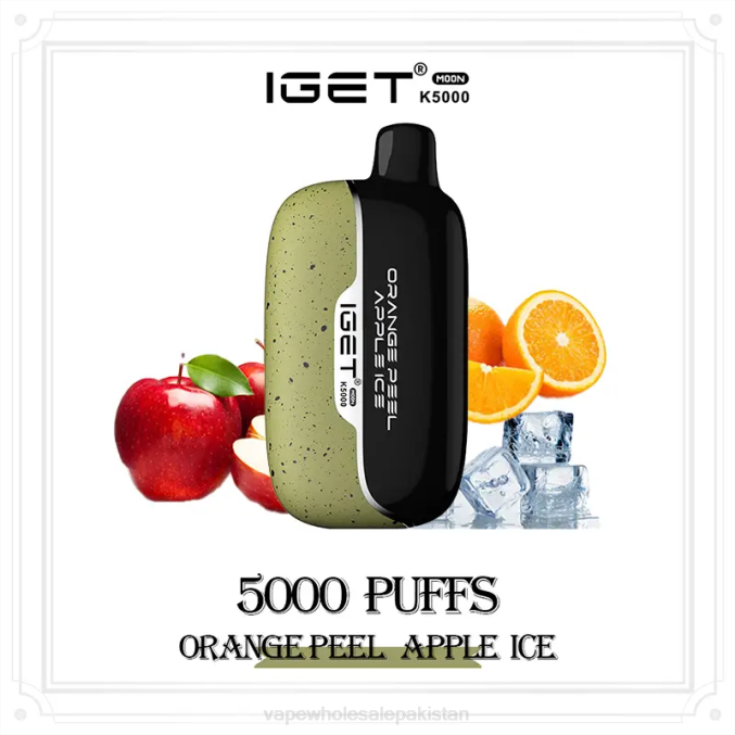 Orange Peel Apple Ice