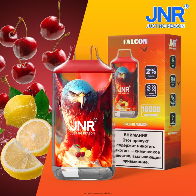 Vape Wholesale Prices Cherry Lemon D42RL702 JNR FALCON