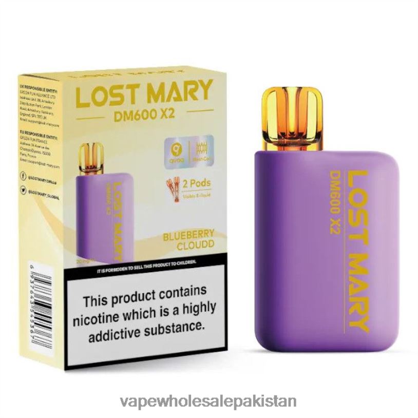 Electronic Cigarette Wholesale Supplier Blueberry Cloud D42RL468 LOST MARY DM600 X2