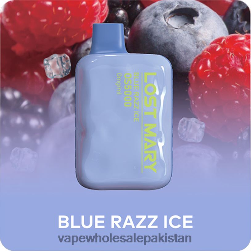Blue Razz Ice