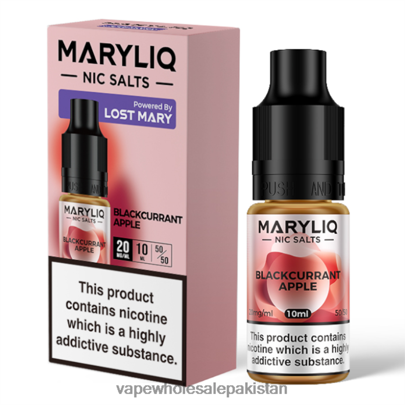 Electronic Cigarette Wholesale Price Blackcurrant Apple D42RL440 LOST MARY MARYLIQ Nic Salts - 10ml - 20mg