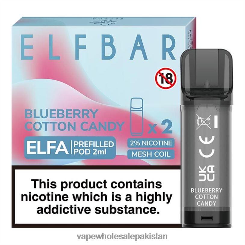 Vape Wholesale Pakistan Blueberry Cotton Candy D42RL331 ELFBAR Elfa Pre-Filled Pod - 2ml - 20mg (2 Pack)
